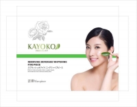 Mỹ Phẩm Kayoko Thông Báo Ra Bộ 6 Kayoko